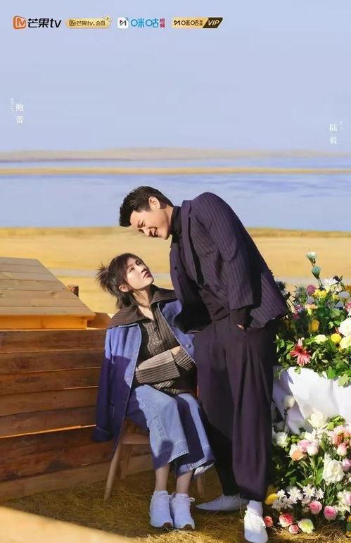 妻子的浪漫旅行 第六季 加更版,甜蜜瞬间，温馨回忆